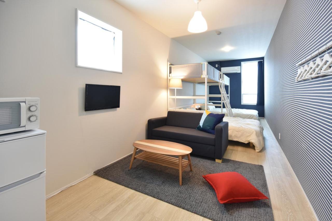 Neko Neko Apartamento Osaka