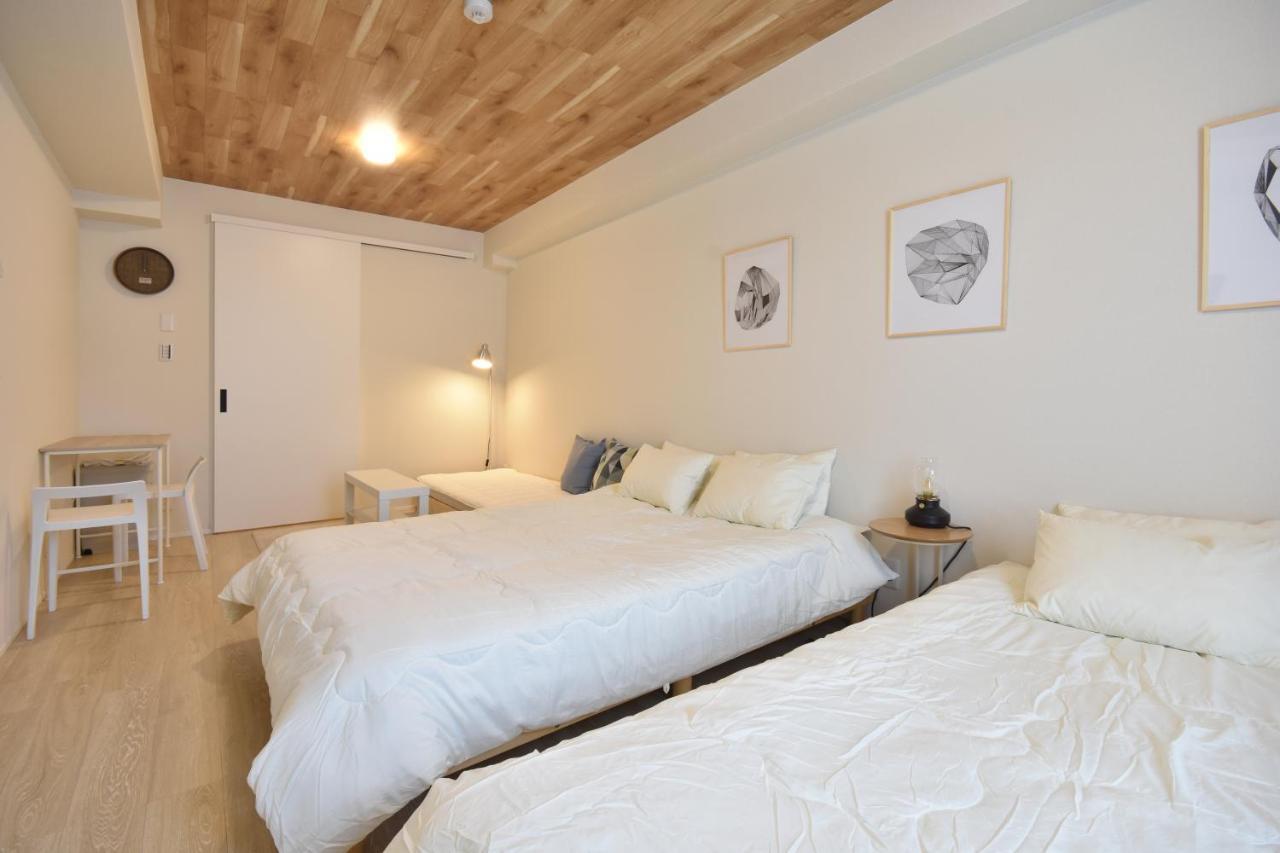 Apartamento Neko Neko