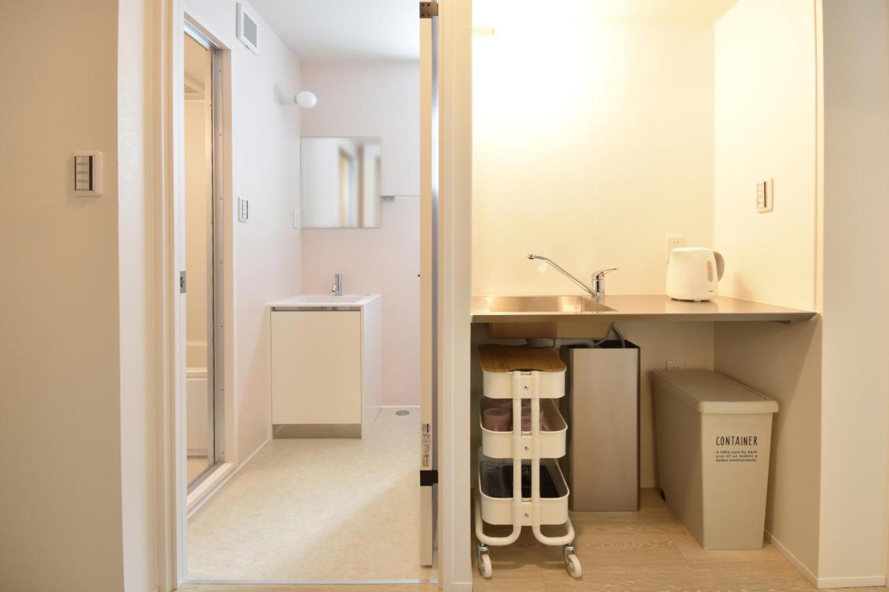 Neko Neko Apartamento *