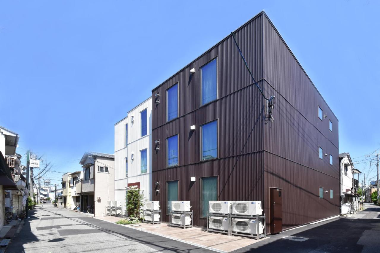 Neko Neko Apartamento *