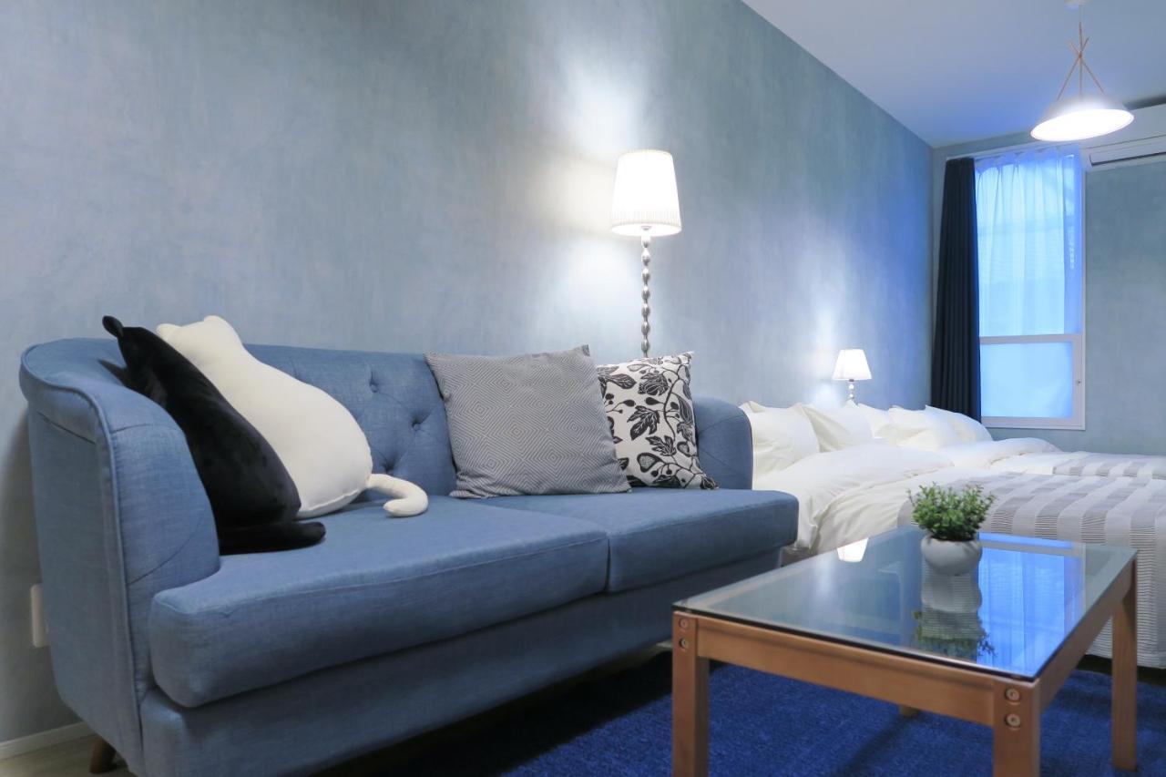 Neko Neko Apartamento Osaka