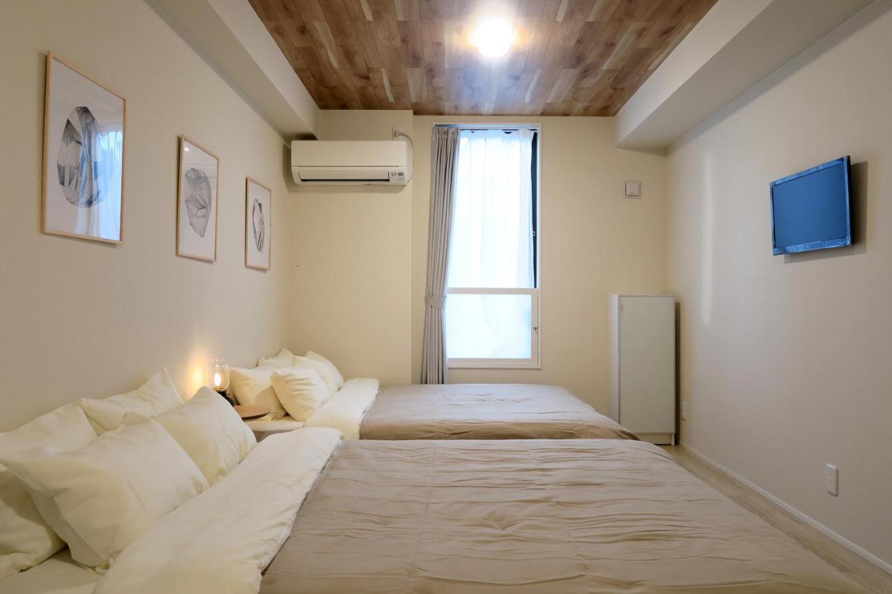 Apartamento Neko Neko *