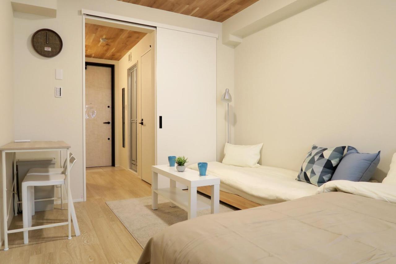 Neko Neko Apartamento