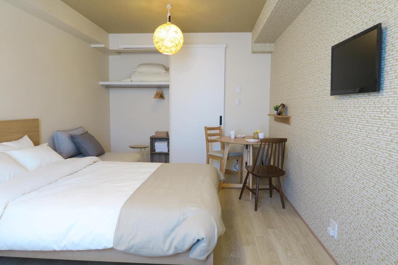Apartamento Neko Neko Osaka