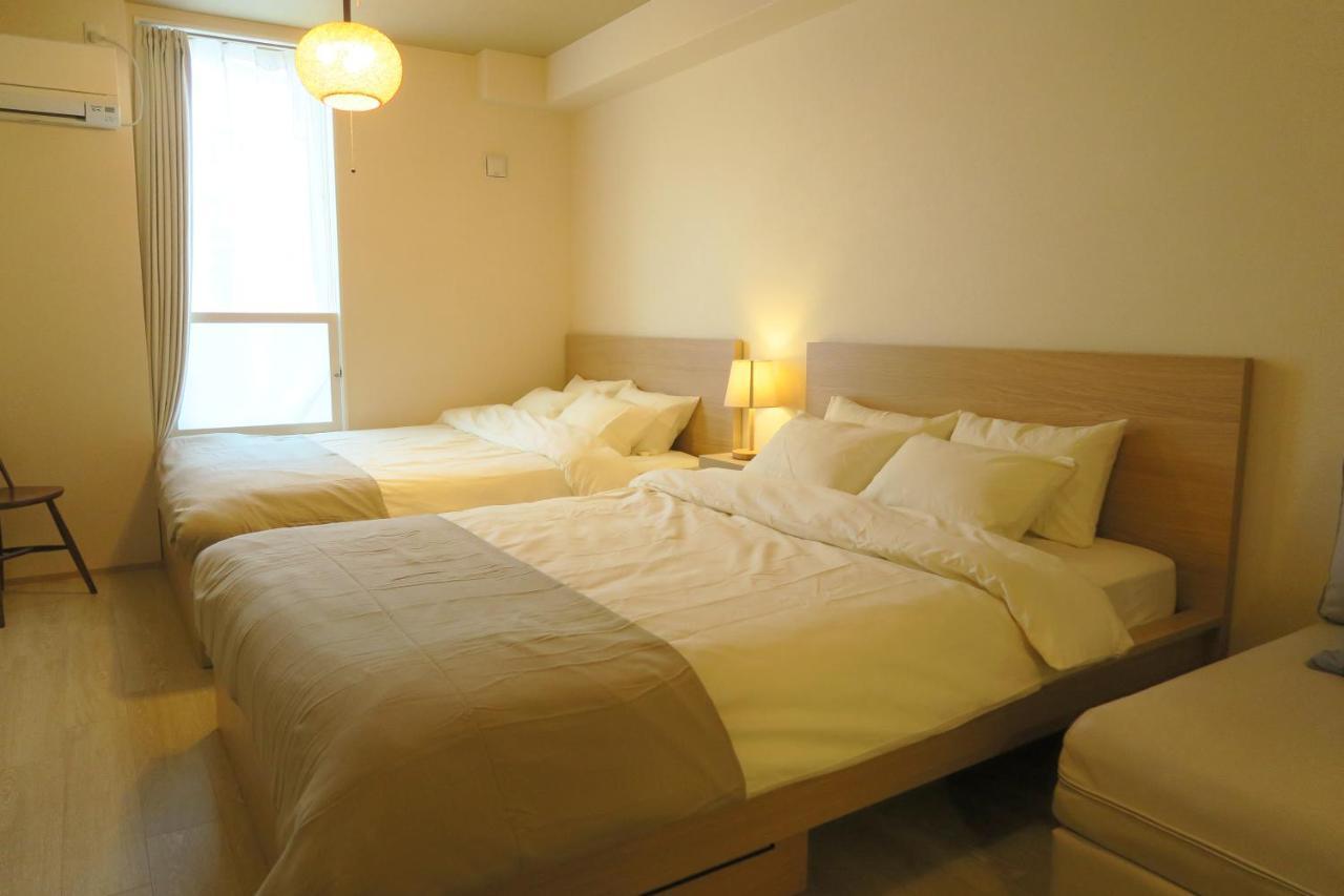 Apartamento Neko Neko Osaka