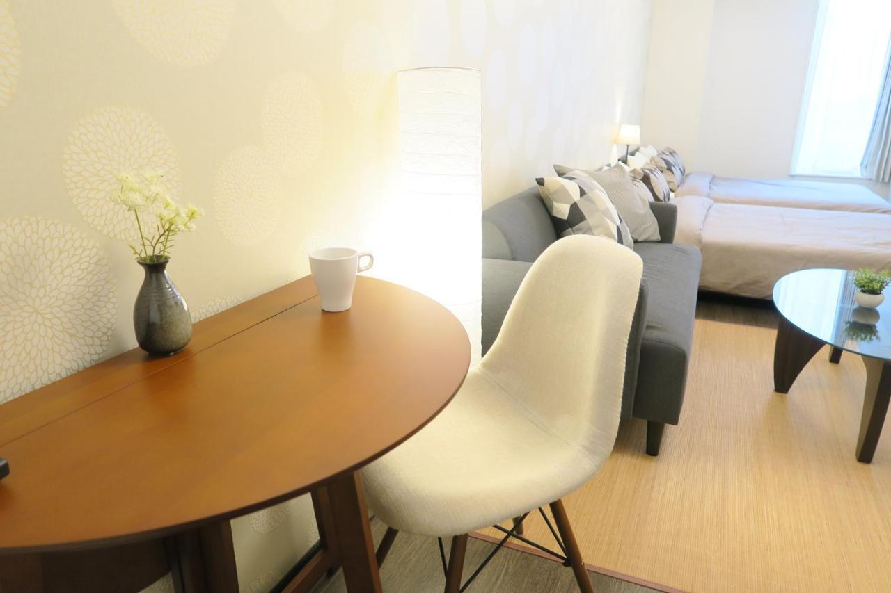 Neko Neko Apartamento