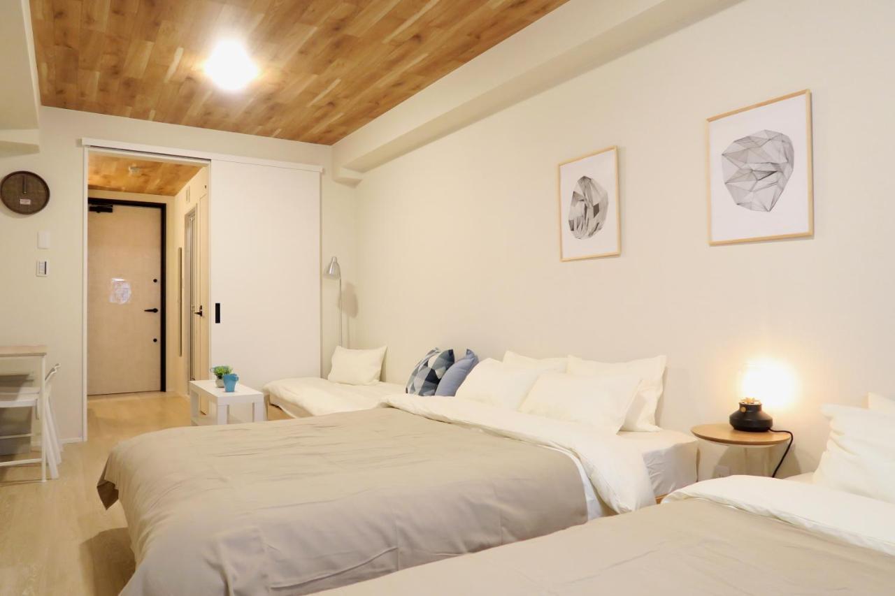 Neko Neko Apartamento *