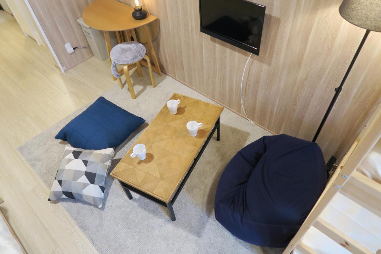 Neko Neko Apartamento *