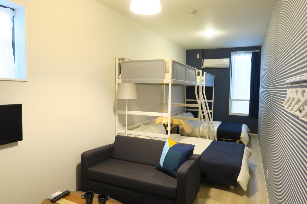 Neko Neko Apartamento