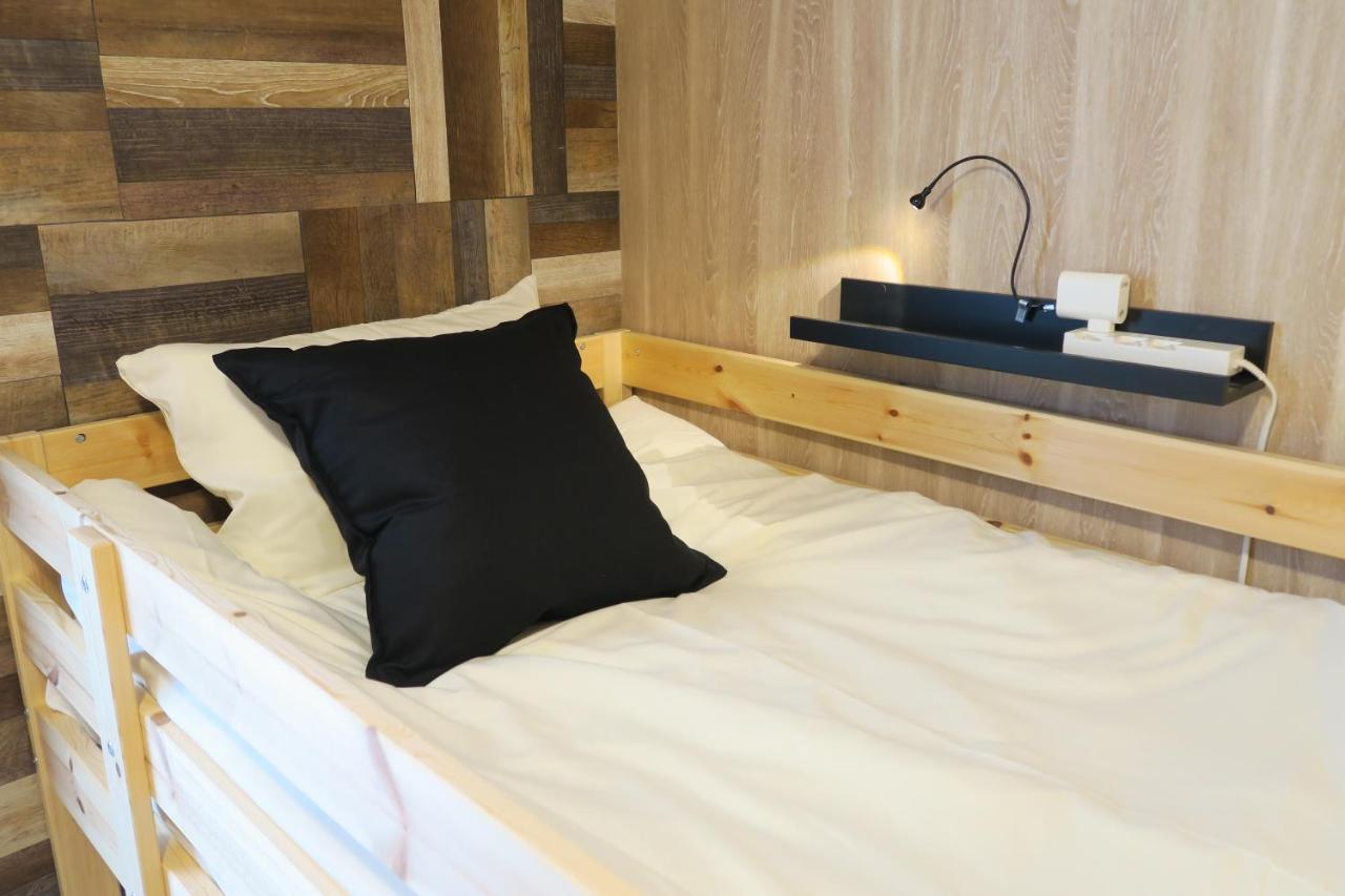 Neko Neko Apartamento *