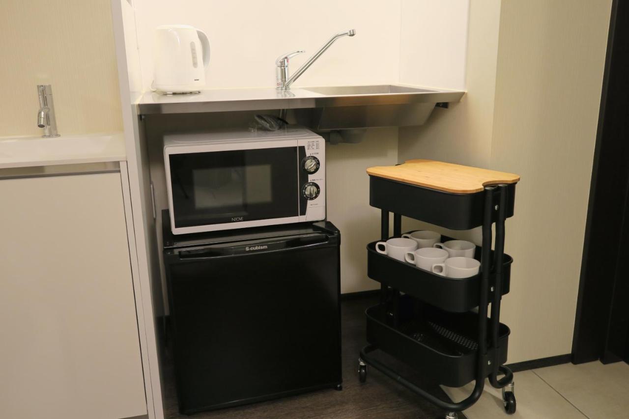 Neko Neko Apartment